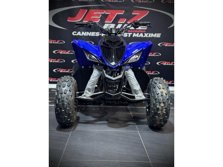YAMAHA YFM110 2025 (QUAD)